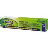 Бетайод-здоровье мазь 100 мг/г туба 20 г