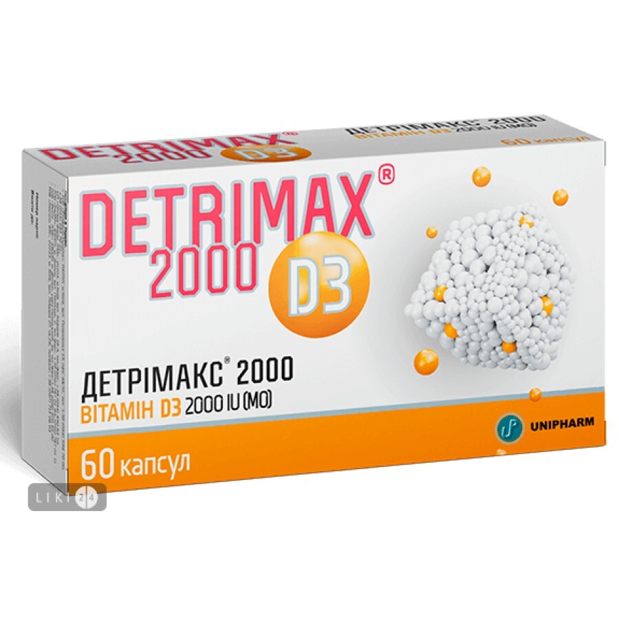 Детримакс D3 2000 капсулы, №60: цены и характеристики
