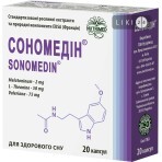 Сономедин 250 мг капсули, №20: ціни та характеристики