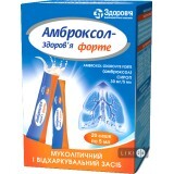 Амброксол-здоровье форте сироп 30 мг/5 мл саше 5 мл №20