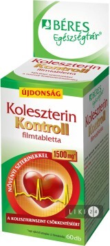 Береш Холестерин Контроль таблетки покрытые пленочной оболочкой №60