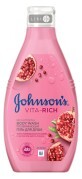 Гель для душа Johnson’s Body Care Vita Rich Преображающий с экстрактом цветов граната 250 мл