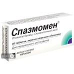 Спазмомен табл. п/плен. оболочкой 40 мг №30: инструкция