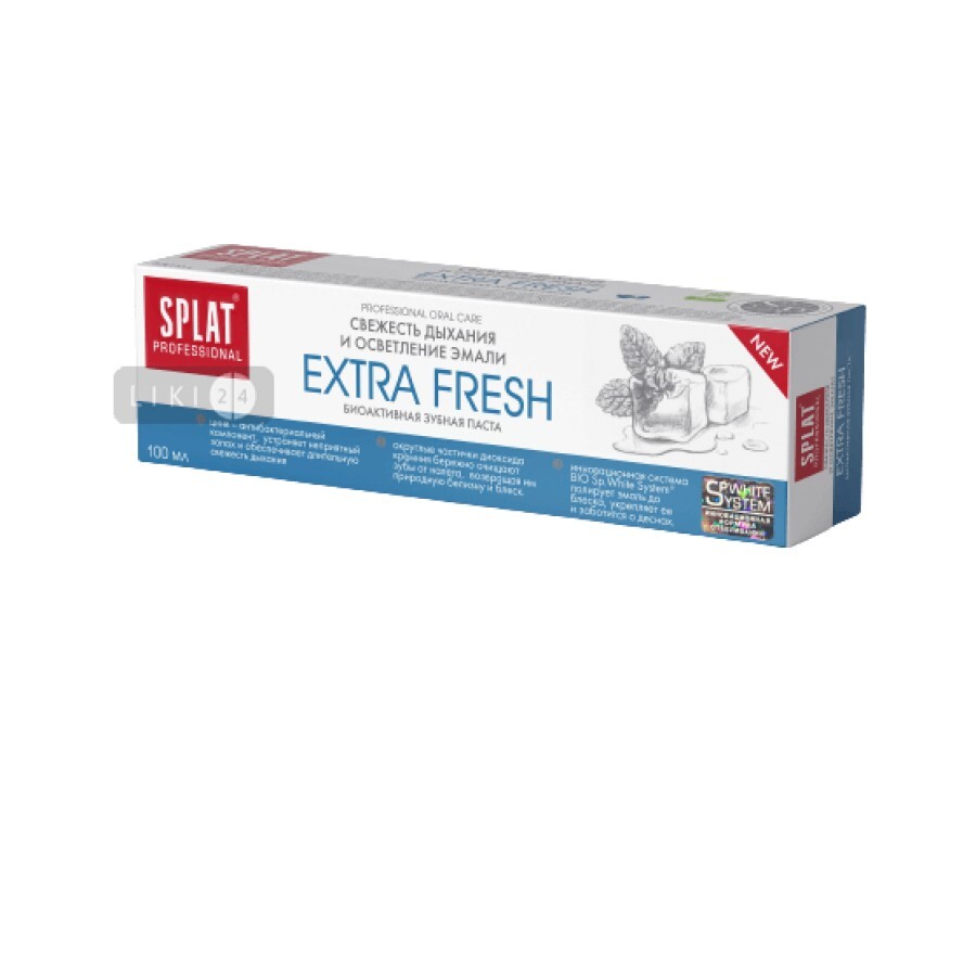 Зубная паста Splat Professional Extra Fresh, 100 мл: цены и характеристики