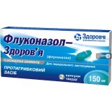 Флуконазол-Здоров'я капс. 150 мг блістер №2