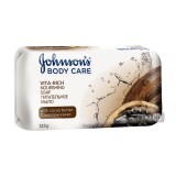 Твердое мыло Johnson's Body Care Vita Rich питательное с маслом какао, 125 г