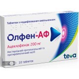 Олфен-АФ 200 мг таблетки, №10