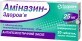 Аминазин-Здоровье табл. п/о 25 мг блистер, в коробке №20