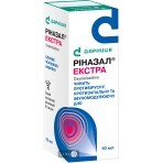 Риназал экстра спрей назал. дозир. 0,5 мг/мл фл. с дозир. насосом 10 мл: цены и характеристики