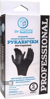 Перчатки нитриловые неприпудренные смотровые нестерильные dr.white professional S, черные №10