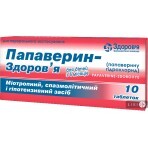 Папаверин-Здоровье табл. 10 мг блистер №10: цены и характеристики