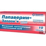 Папаверин-Здоровье табл. 10 мг блистер №10