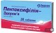 Пентоксифиллин-Здоровье табл. 100 мг блистер №30