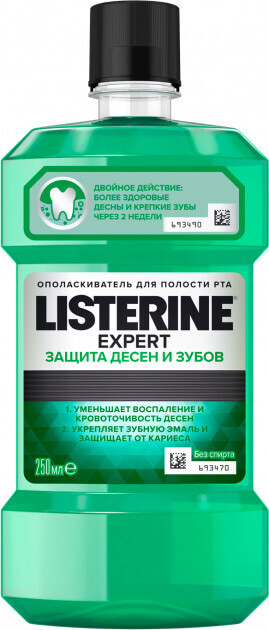 

Ополіскувач для ротової порожнини Listerine Expert захист ясен і зубів 250 мл, 250 мл