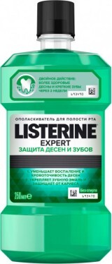 Ополаскиватель для ротовой полости Listerine Expert защита десен и зубов 250 мл