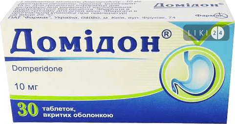 

Домідон табл. в/о 10 мг №30, табл. в/о 10 мг