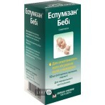 Эспумизан Беби кап. орал., эмульсия 100 мг/мл фл. 50 мл: цены и характеристики
