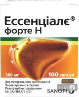 Ессенціалє Форте Н капс. 300 мг №100