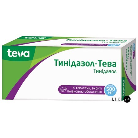 Тинідазол-Тева табл. в/плівк. обол. 500 мг блістер №4