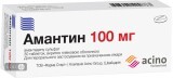 Амантин табл. п/плен. оболочкой 100 мг блистер №30