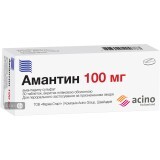Амантин табл. в/плівк. обол. 100 мг блістер №30
