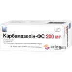 Карбамазепин-ФС табл. 200 мг №50: цены и характеристики