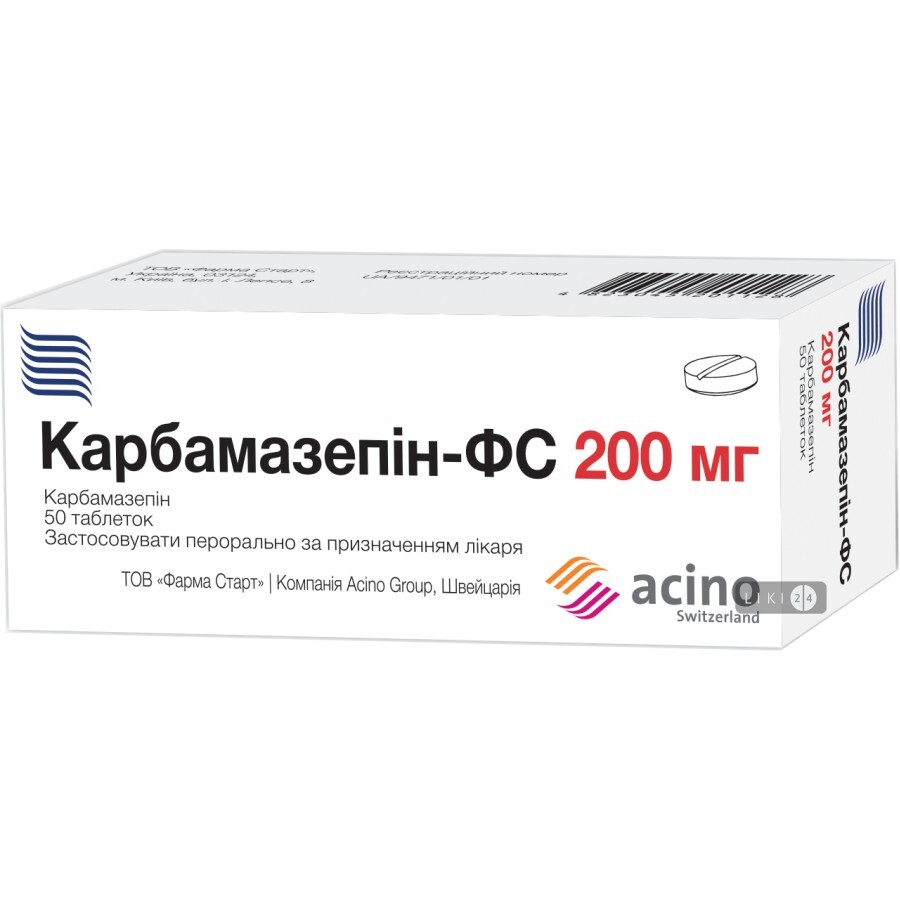 Карбамазепін-ФС табл. 200 мг №50: ціни та характеристики