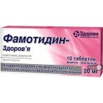 Фамотидин-здоров'я таблетки в/о 20 мг блістер №10