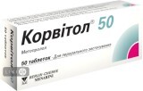 Корвитол 50 табл. 50 мг №50