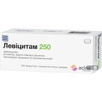 Левицитам 250 таблетки п/плен. оболочкой 250 мг блистер №30