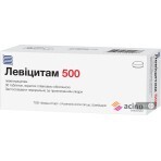 Левіцитам 500 табл. в/плівк. обол. 500 мг блістер №30: ціни та характеристики