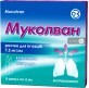 Муколван р-н д/ін. 7.5 мг/мл амп. 2 мл, в пачці №5