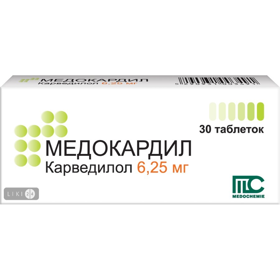 Медокардил табл. 6,25 мг №30: цены и характеристики