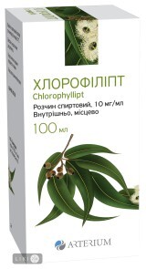 Хлорофіліпт р-н спирт. 10 мг/мл фл. скляний 100 мл, в пачці
