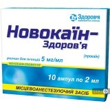 Новокаин-здоровье р-р д/ин. 5 мг/мл амп. 2 мл, в блистере в коробке №10