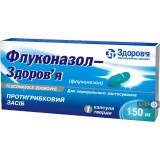 Флуконазол-здоров'я капс. 150 мг блістер