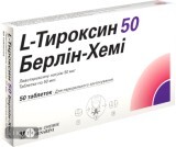  L-Тироксин 50 Берлин-Хеми табл. 50 мкг блистер №50