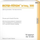 Эспа-липон инъекц. 300 р-р д/ин. 300 мг амп. 12 мл №10