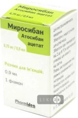 Миросибан р-р д/ин. 6,75 мг/0,9 мл фл. 0,9 мл