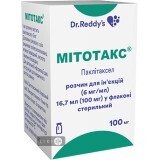 Мітотакс 6 мг/мл 16,7 мл (100 мг ) № 1