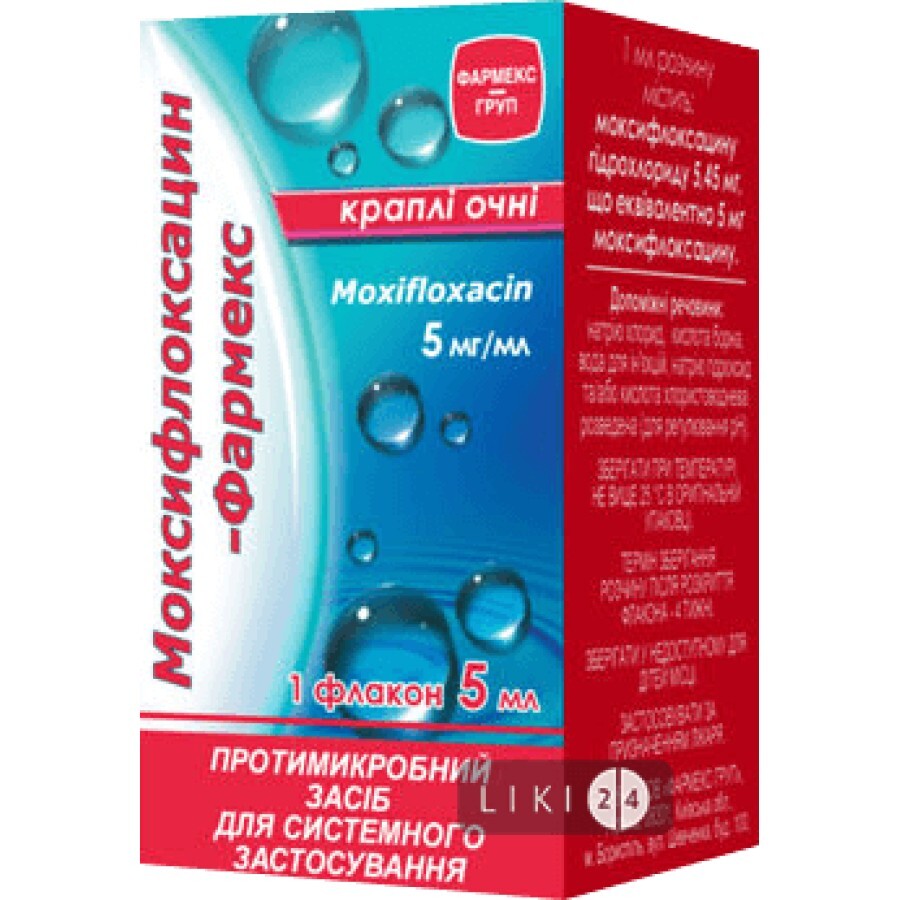 Моксифлоксацин-фармекс кап. глаз. 5 мг/мл фл. с крышкой-капельницей 5 мл: цены и характеристики
