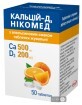 Кальцій-д3 нікомед з апельсиновим смаком табл. жув. фл. №50