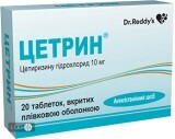 Цетрин табл. п/плен. оболочкой 10 мг блистер №20