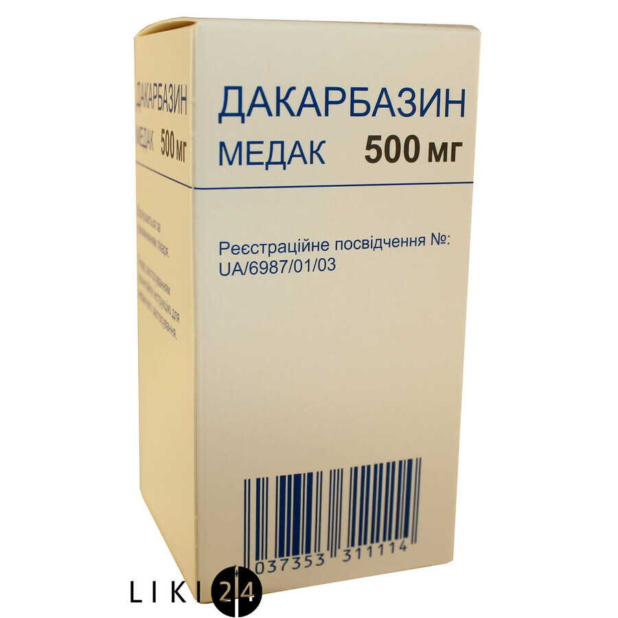 Дакарбазин медак пор. д/п р-ра д/инф. 500 мг фл.: цены и характеристики