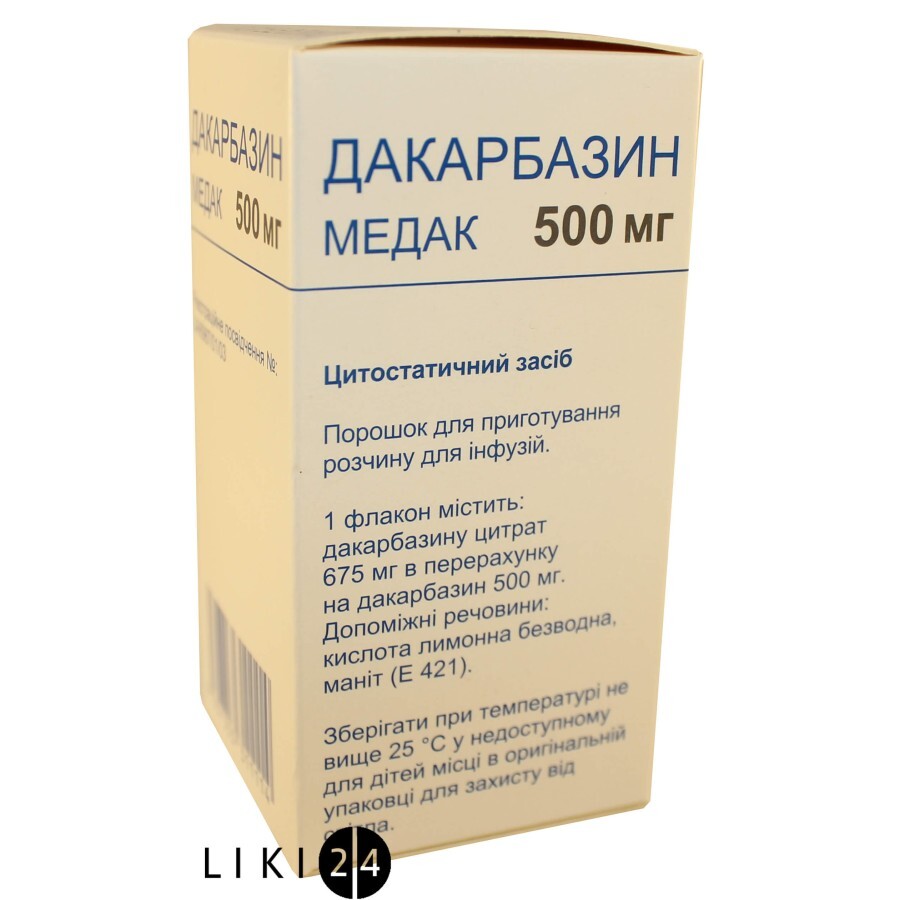 Дакарбазин медак пор. д/п р-ра д/инф. 500 мг фл.: цены и характеристики