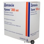 Депакин Хроно 300 мг табл. пролонг. дейст., п/о 300 мг контейнер №100: цены и характеристики