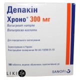 Депакін Хроно 300 мг табл. пролонг. дії, в/о 300 мг контейнер №100