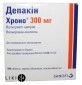 Депакин Хроно 300 мг табл. пролонг. дейст., п/о 300 мг контейнер №100