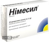 Нимесил гран. д/п сусп. д/перор. прим. 100 мг пакет однодоз. 2 г №30