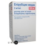 Эпирубицин медак р-р д/ин. 2 мг/мл фл. 50 мл: цены и характеристики